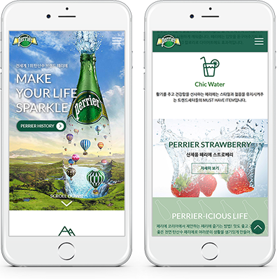 perrier korea
