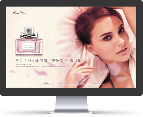 missdior pc