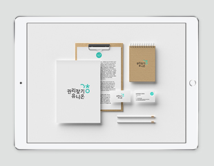 UNIONCRAFT logo design
