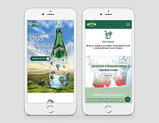 perrier korean mobile web design