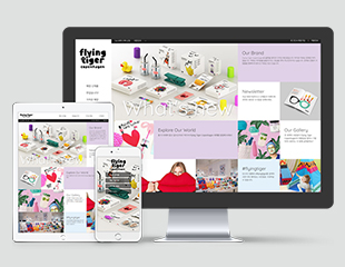 flying tiger website design